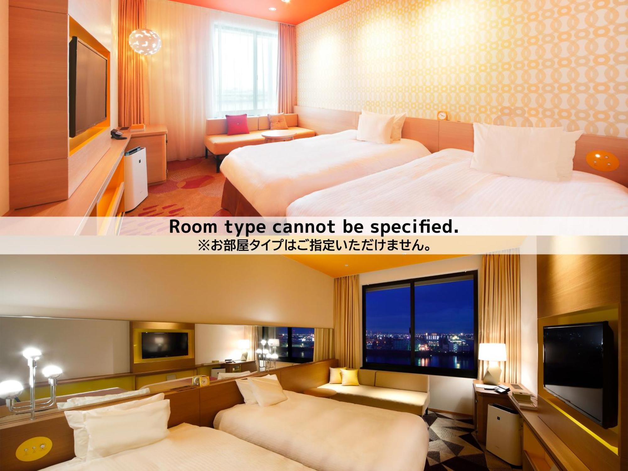 Hotel Universal Port Vita Osaka Værelse billede
